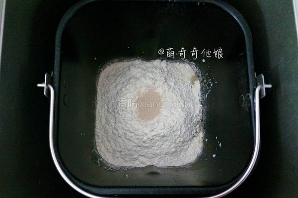 蔓越莓酸奶小面包块的做法图解2
