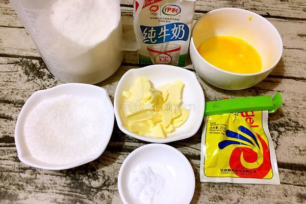 奶酪面包的做法图解1