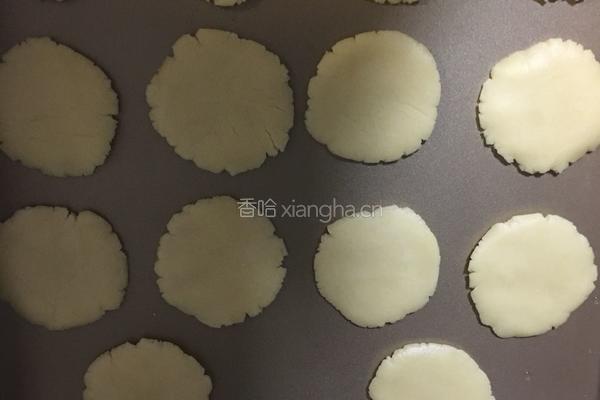 芝麻酥饼的做法图解9