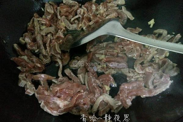 芹菜泡椒炒牛肉的做法图解6