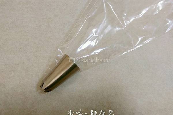奶油曲奇的做法图解9
