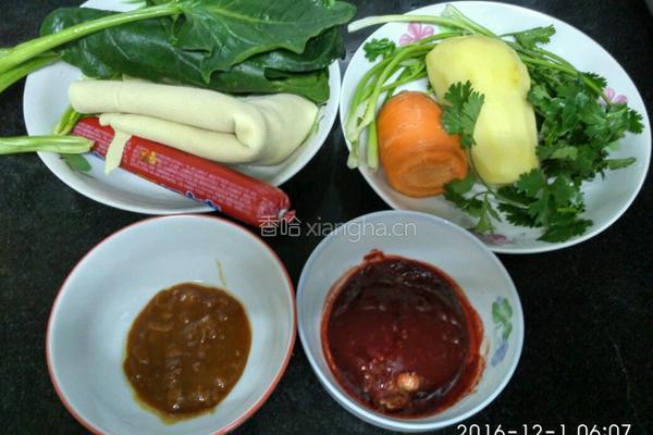 什锦豆腐卷的做法图解1