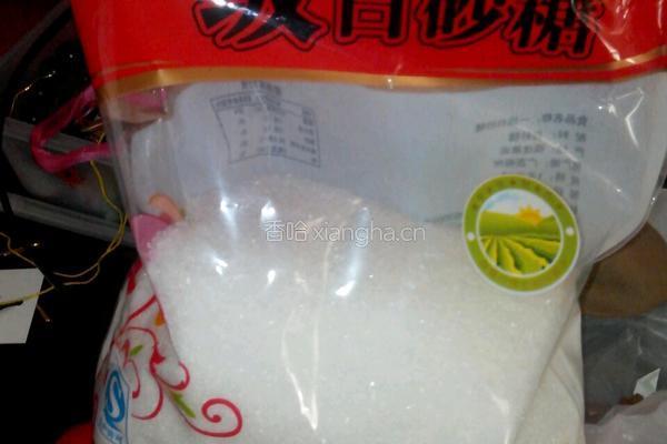 微波酸奶松蛋的做法图解2