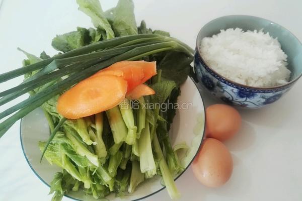 芥菜饭的做法图解1