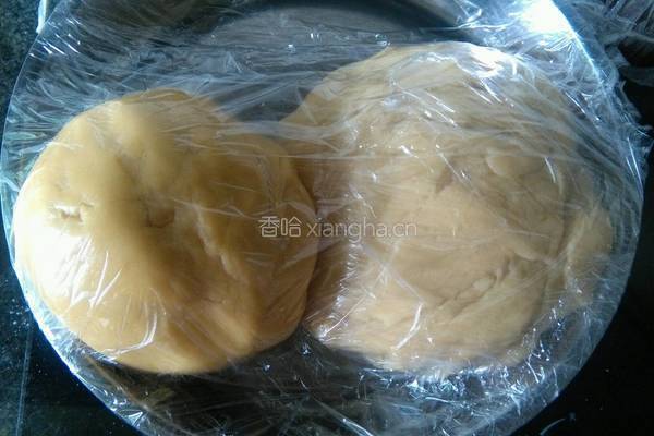 向日葵莲蓉酥的做法图解1