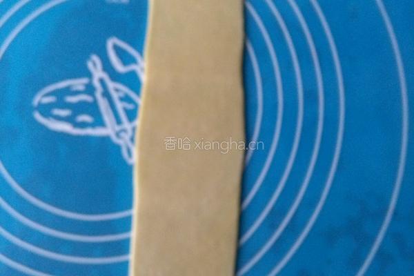 向日葵莲蓉酥的做法图解8