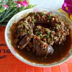 蟠龙茄子的做法[图]