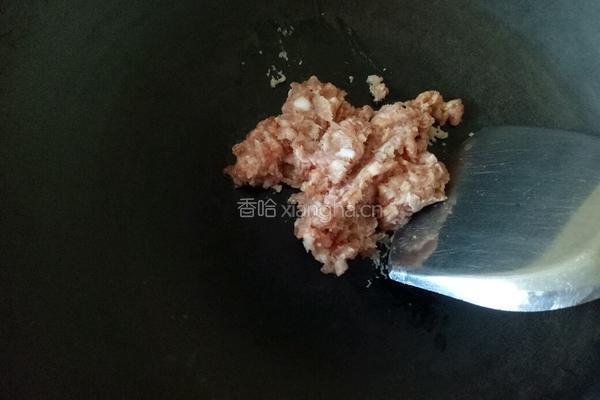 蟠龙茄子的做法图解9