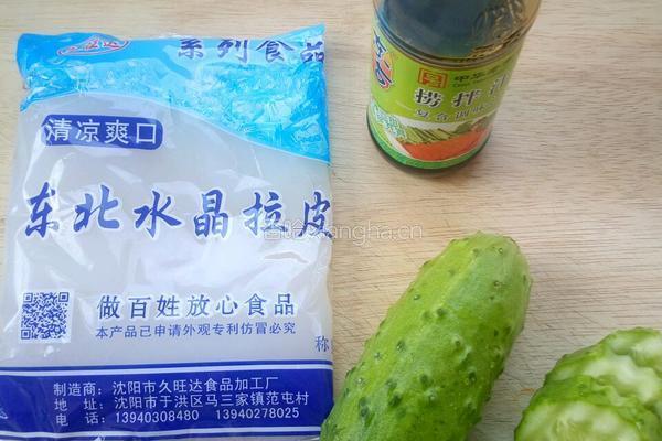 凉拌黄瓜拉皮的做法图解1
