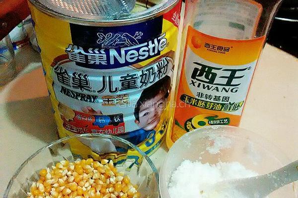 奶香爆米花的做法图解1