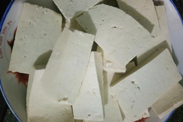 香煎豆腐的做法图解1