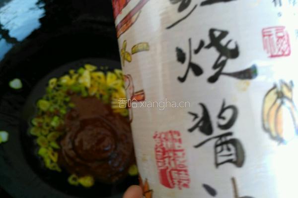 香其酱炖鸡胸肉鹌鹑蛋的做法图解9