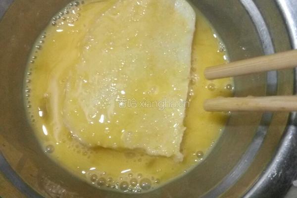 蛋香馒头片的做法图解3