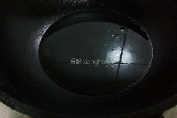 干煸四季豆的做法图解2