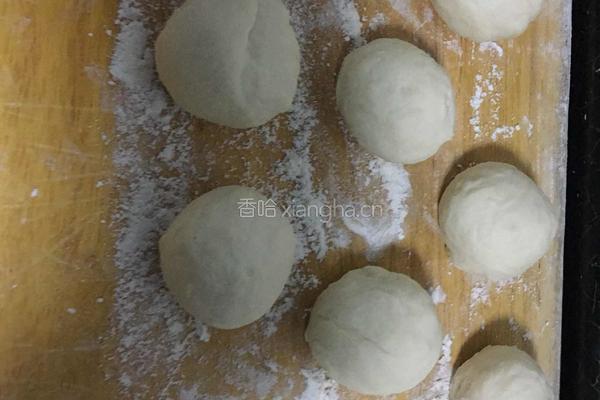 菜角的做法图解5