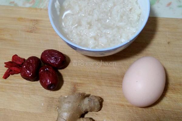 甜酒煮鸡蛋的做法图解1