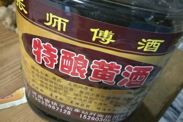 阿胶糕的做法图解6