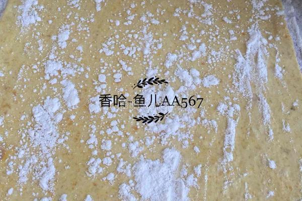 南瓜花卷的做法图解8