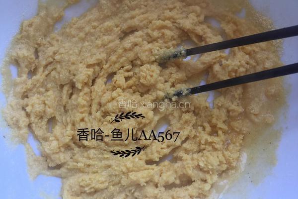 玉米面馒头的做法图解2