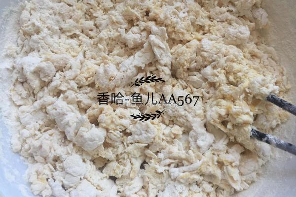 玉米面馒头的做法图解4
