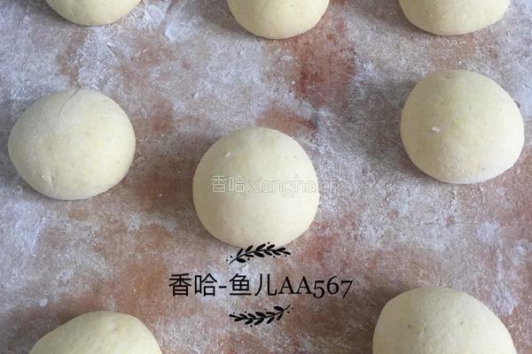 玉米面馒头的做法图解10