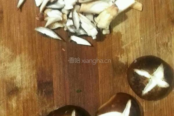 香菇肉丸粉丝汤的做法图解3