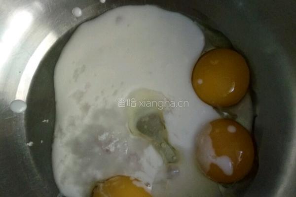 酸奶戚风纸杯蛋糕的做法图解2