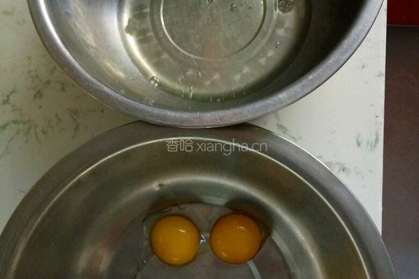 酸奶戚风纸杯蛋糕的做法图解1