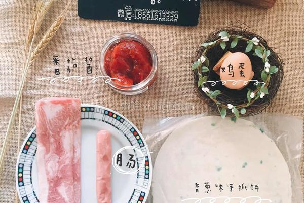 手抓饼（淘宝购）的做法图解2