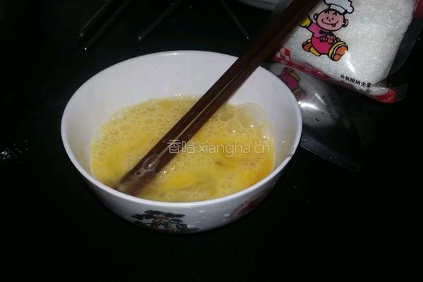 香菇炒鸡蛋的做法图解2