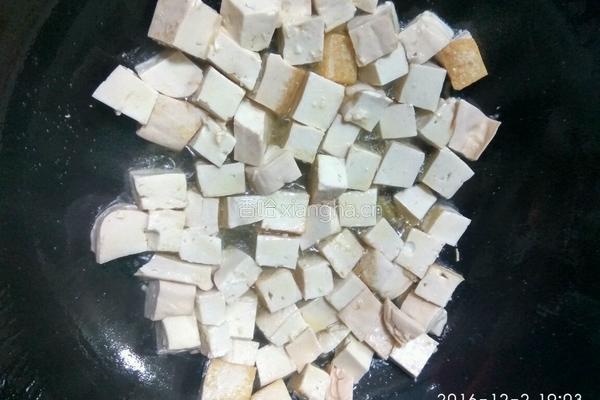 豆腐臊子蔬菜面的做法图解6