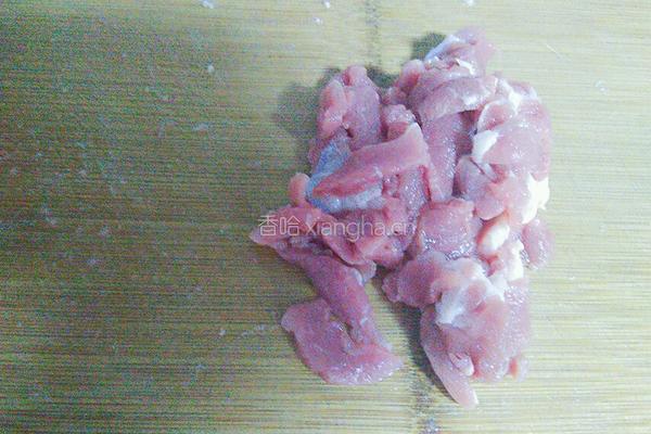 腐竹肉片汤的做法图解1