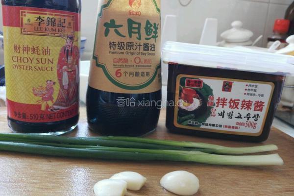 白菜炒粉丝的做法图解1