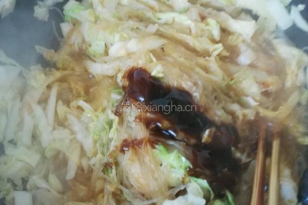 白菜炒粉丝的做法图解9