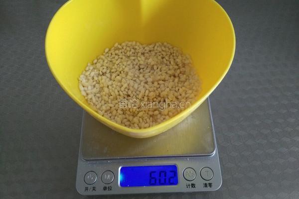 麦仁糯米豌豆盅的做法图解2