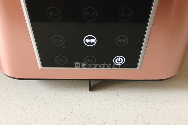 核桃花生米糊的做法图解4