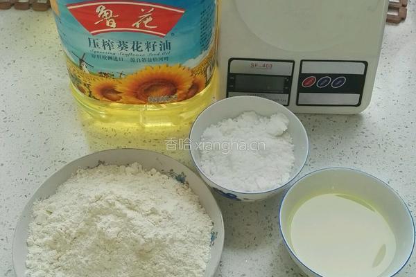 卡通曲奇饼的做法图解1