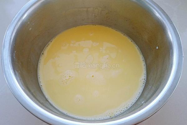 原味蛋挞（全蛋）的做法图解6