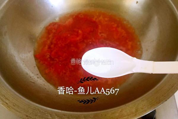 西红柿炒鸡蛋的做法图解7