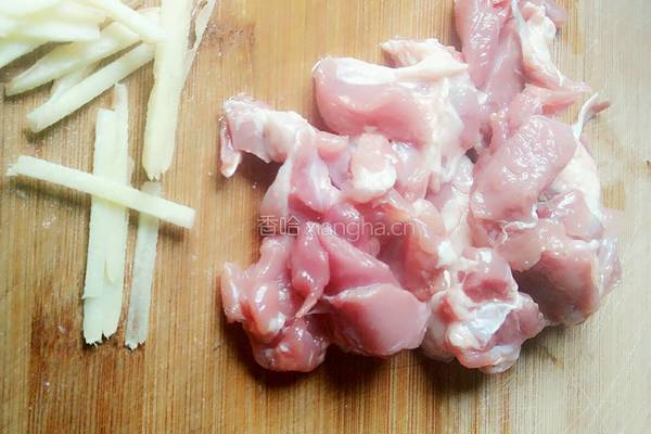 香菇鸡肉粥的做法图解2