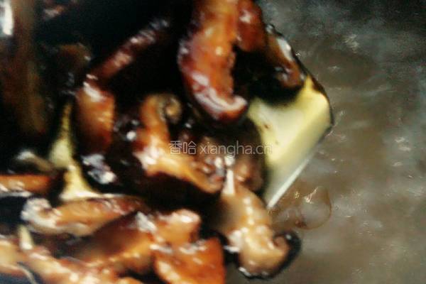 香菇鸡肉粥的做法图解10