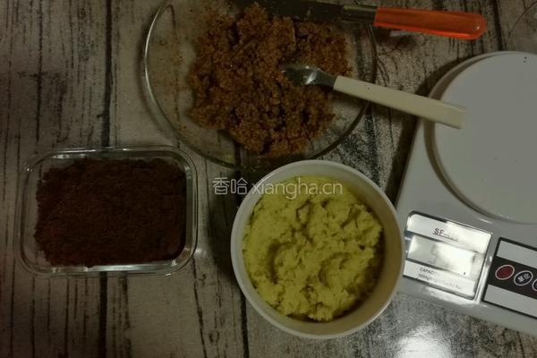 姜枣膏的做法图解2