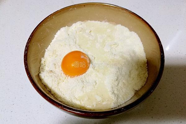 缤纷水果挞的做法图解4