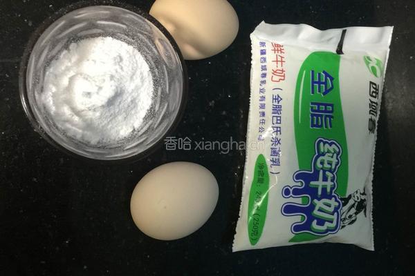 简单牛奶布丁的做法图解1
