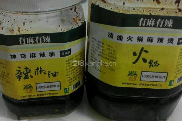 神油毛芋头的做法图解5