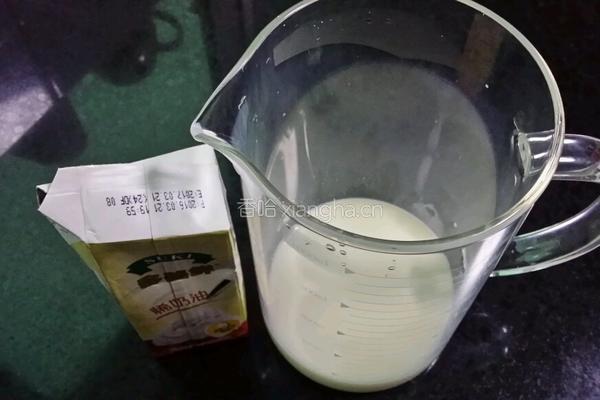 奶香蛋挞的做法图解3