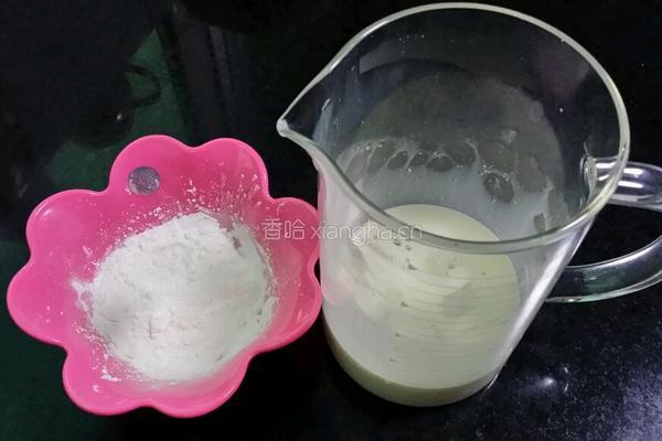 奶香蛋挞的做法图解4