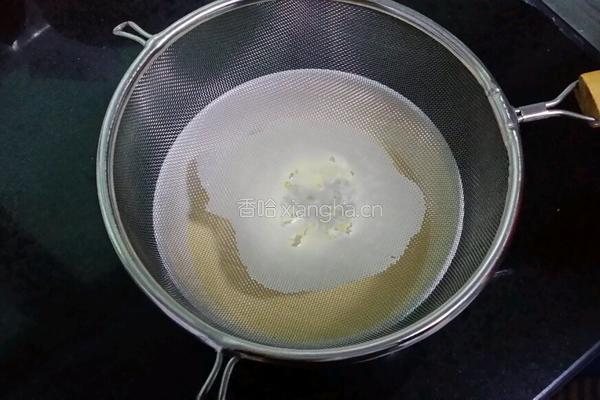 奶香蛋挞的做法图解5
