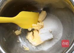 蔓越梅饼干的做法图解1