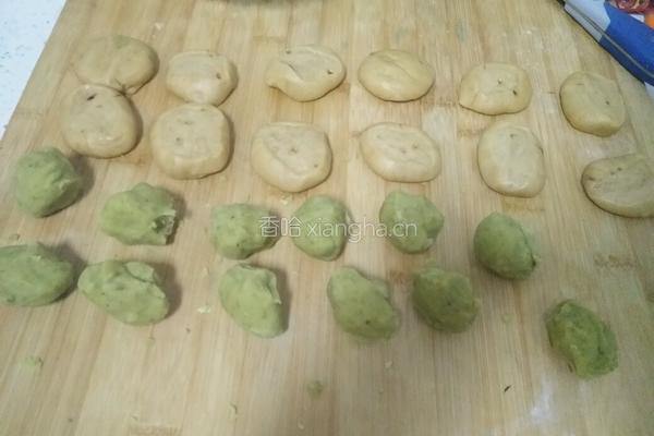 红糖抹茶山楂酥的做法图解2